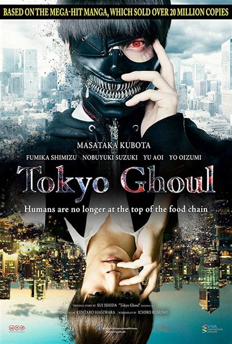 Tokyo Ghoul: The Movie – Official Full Trailer .